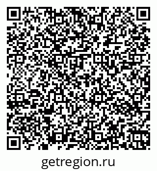 79269543145