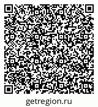 79269543170
