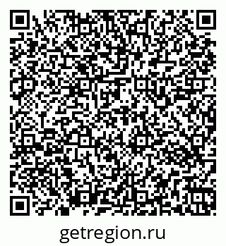 79269543172