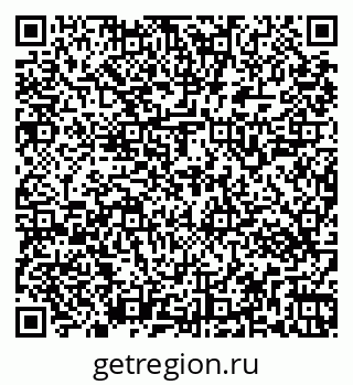 79269543173
