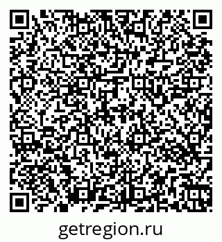 79269543174