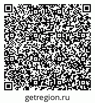 79269543186
