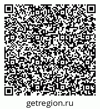 79269543190