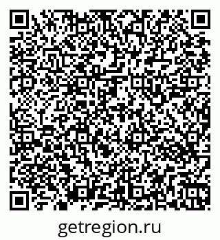 79269543194