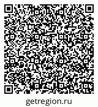 79269543199