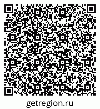79269543200