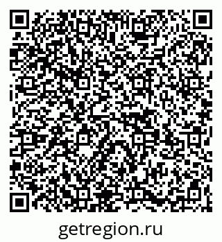 79269543201
