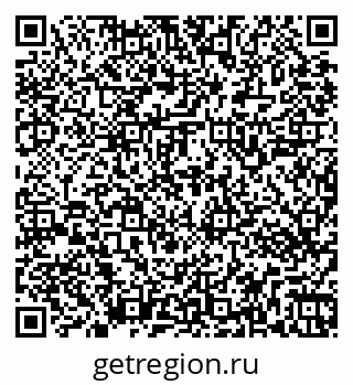 79269543210