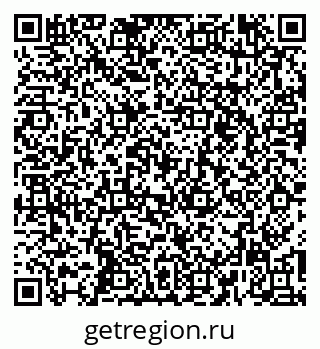 79269543213