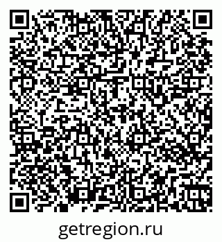 79269543238