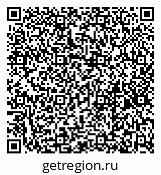 79269543245