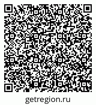 79269543256