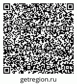79269543259
