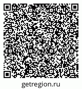 79269543270