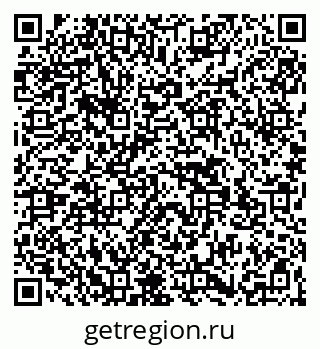 79269543283