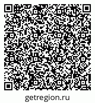 79269543450