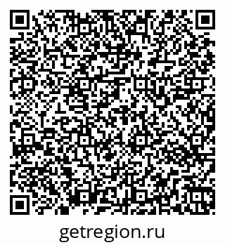 79269543484