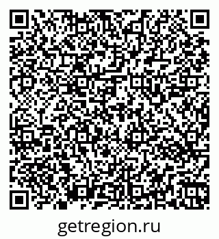 79269543485