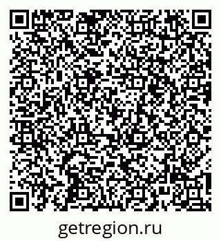 79269543486