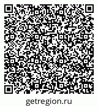 79269543487