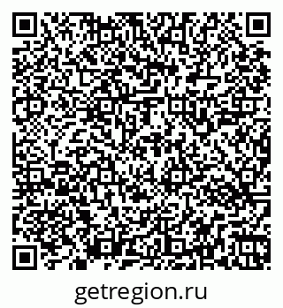 79269543500
