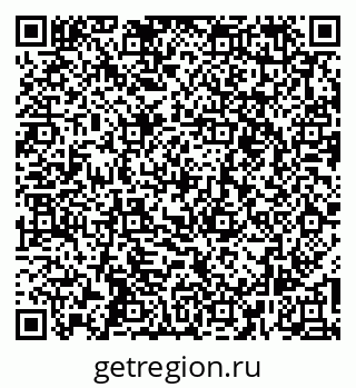 79269543518