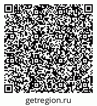 79269543521