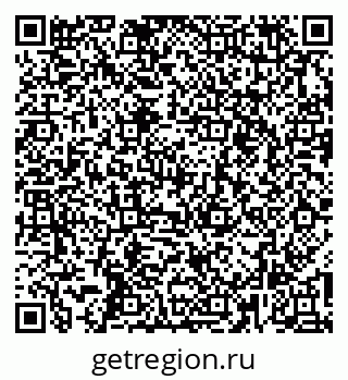 79269543530