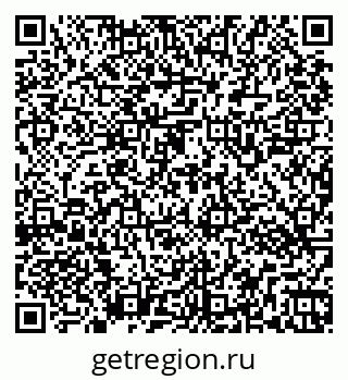 79269543538