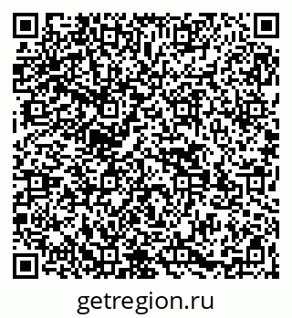 79269543543