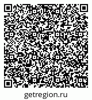 79269543610