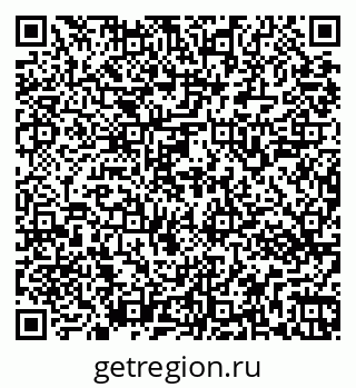 79269543651