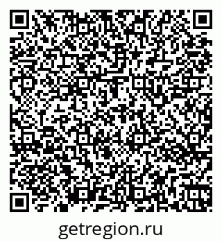 79269543658