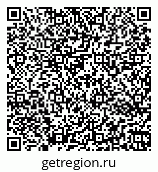 79269543681