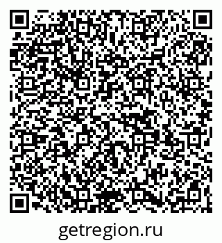 79269543683