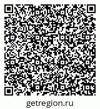 79269543684