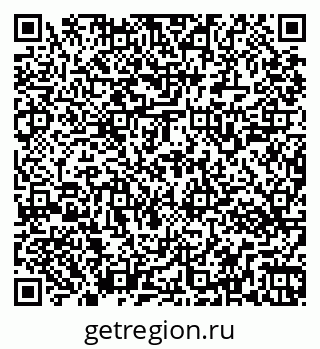 79269543700