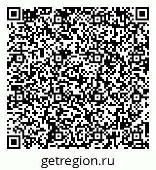 79269543721