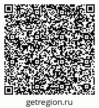 79269543785
