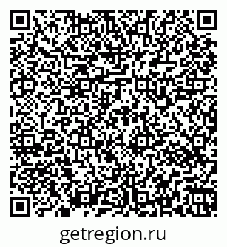79269543800
