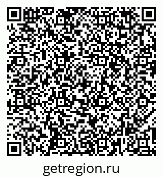 79269543830