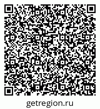 79269543837