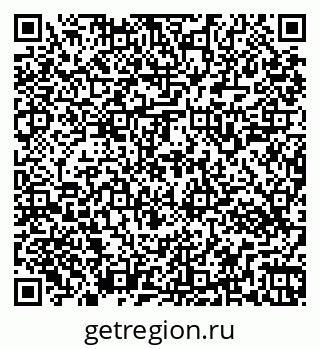 79269543841