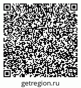 79269543845