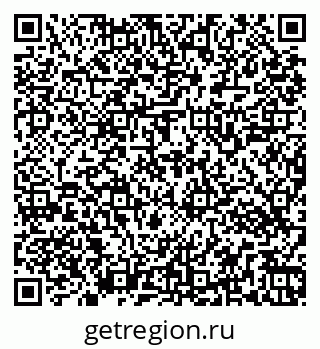 79269543846