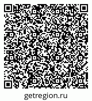 79269543850