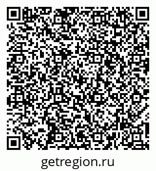 79269543854