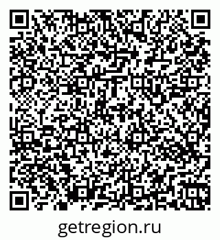 79269543861