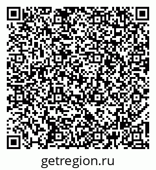 79269543865