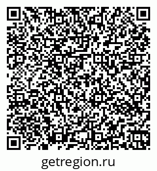 79269543868